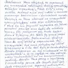 zdjęcie nr 46