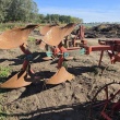 częsci pług kverneland / kuhn inne - ogłoszenia 881324 | siemiatycze24.pl